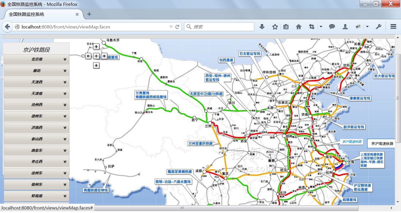 Web NMS-工業(yè)網(wǎng)絡(luò )監控云